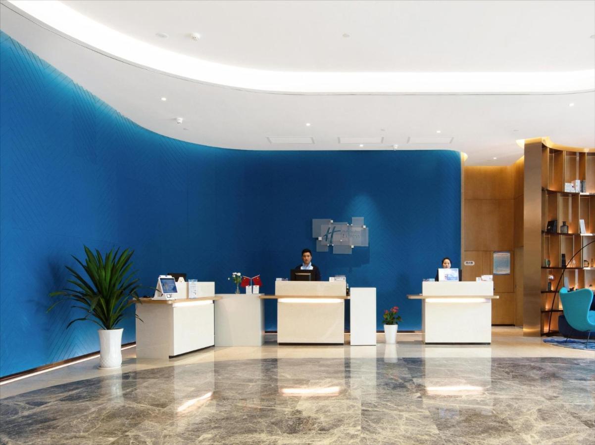 Holiday Inn Express Zhoushan Dinghai By Ihg Экстерьер фото