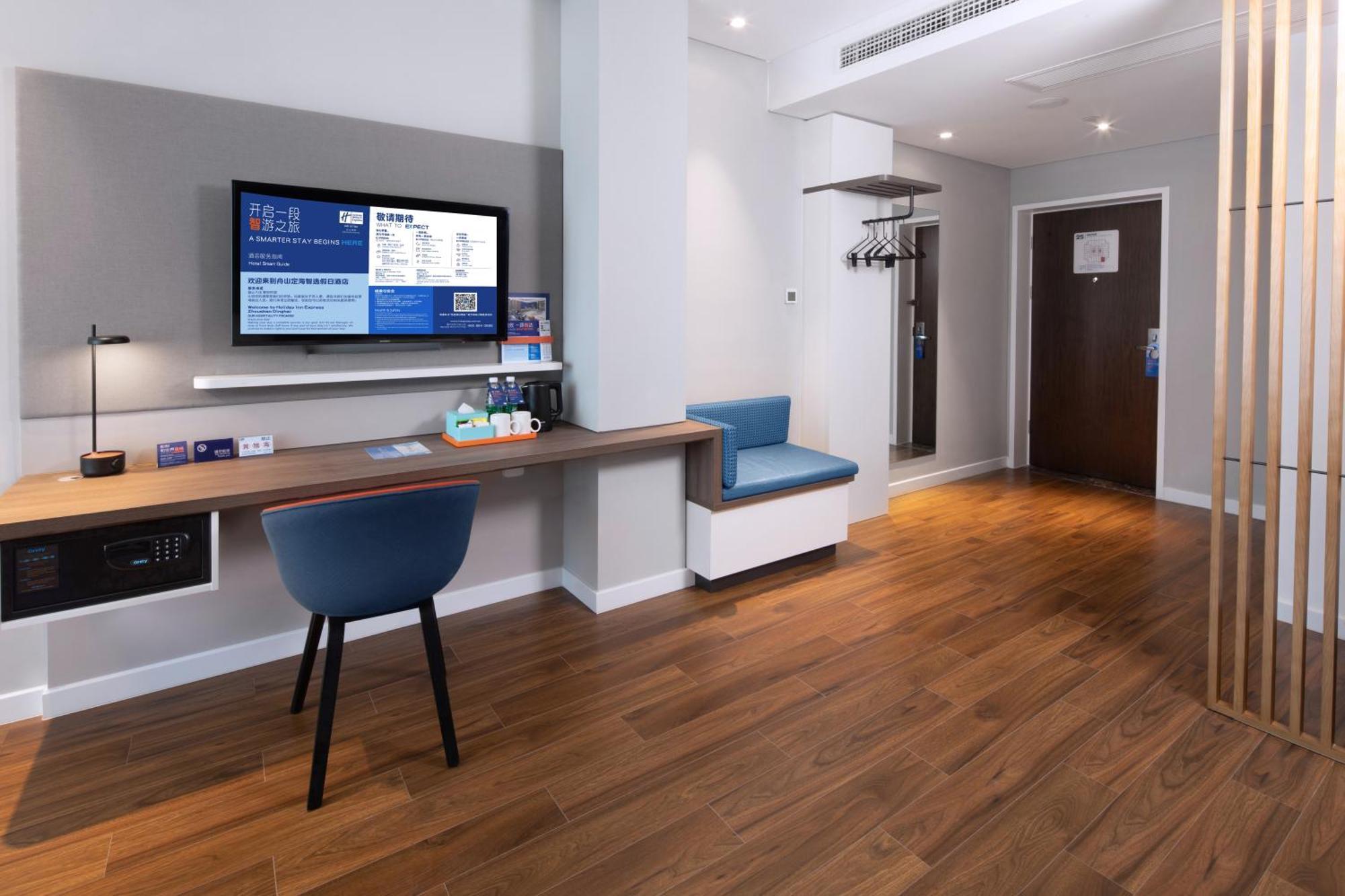 Holiday Inn Express Zhoushan Dinghai By Ihg Экстерьер фото